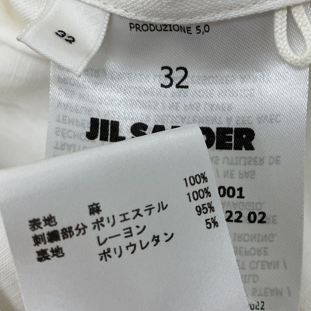 ブラウス