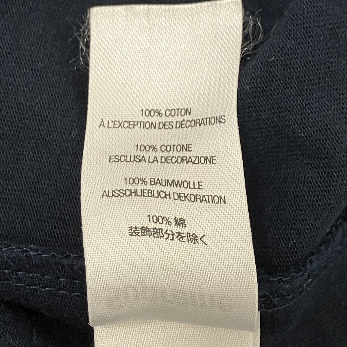 スモールボックスロゴTシャツ