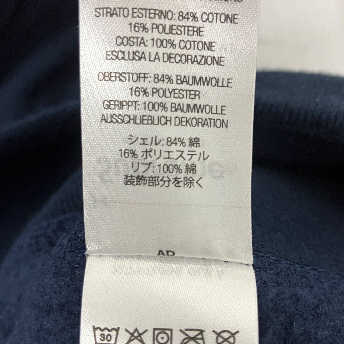 Box Logo Hoodie ボックスロゴパーカー
