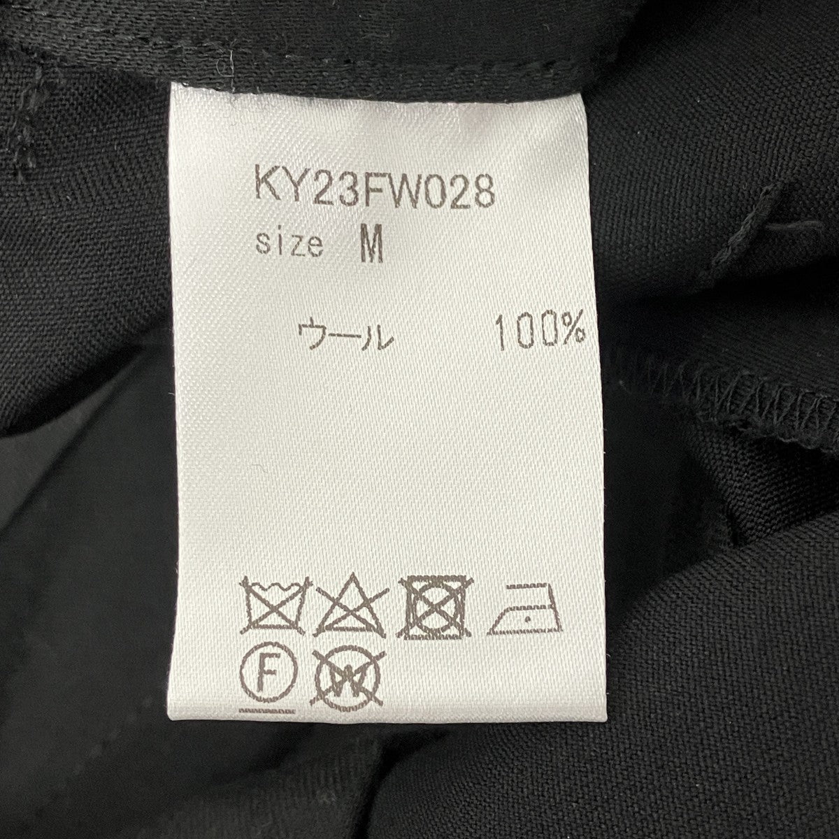 スラックス
