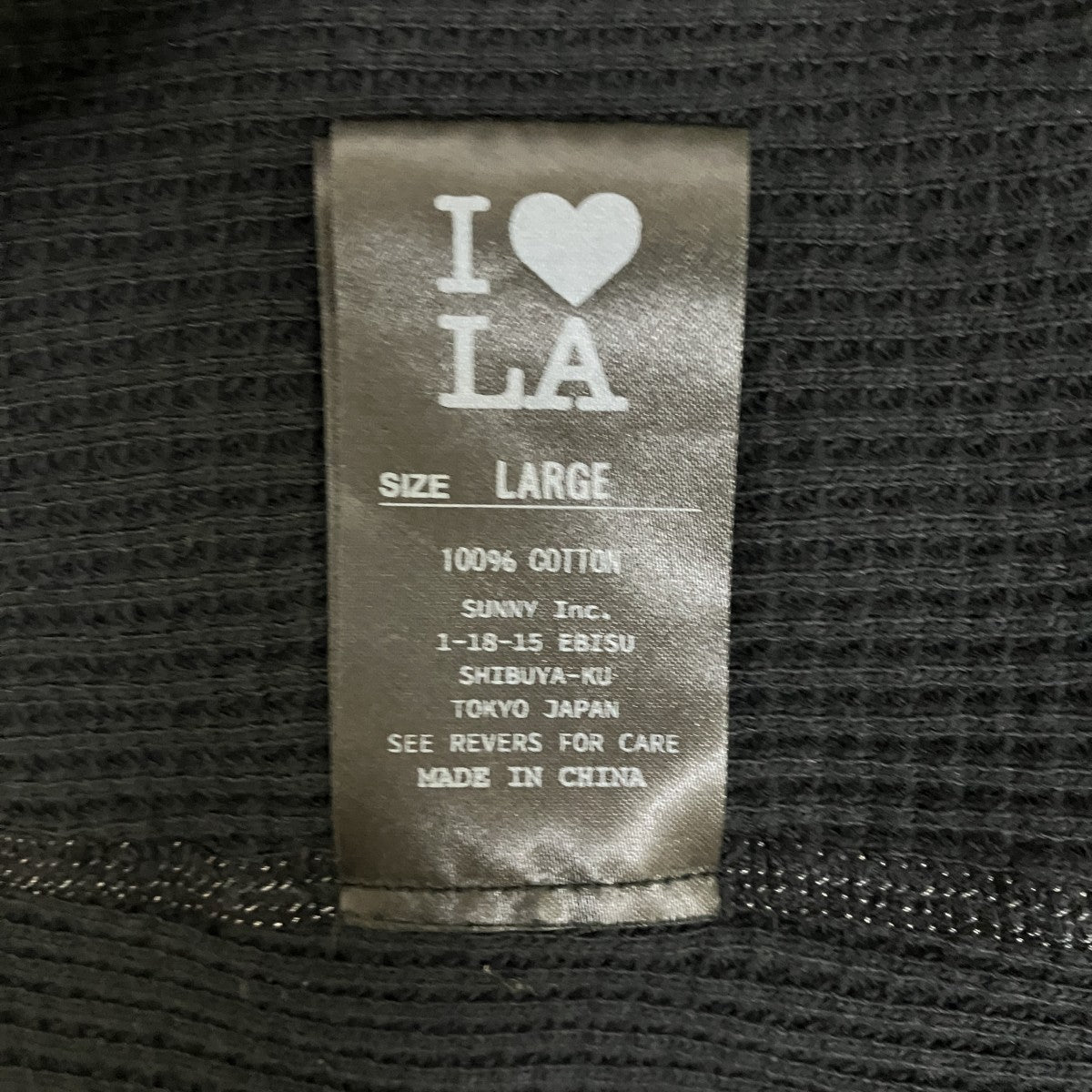 ダメージ加工長袖Tシャツ