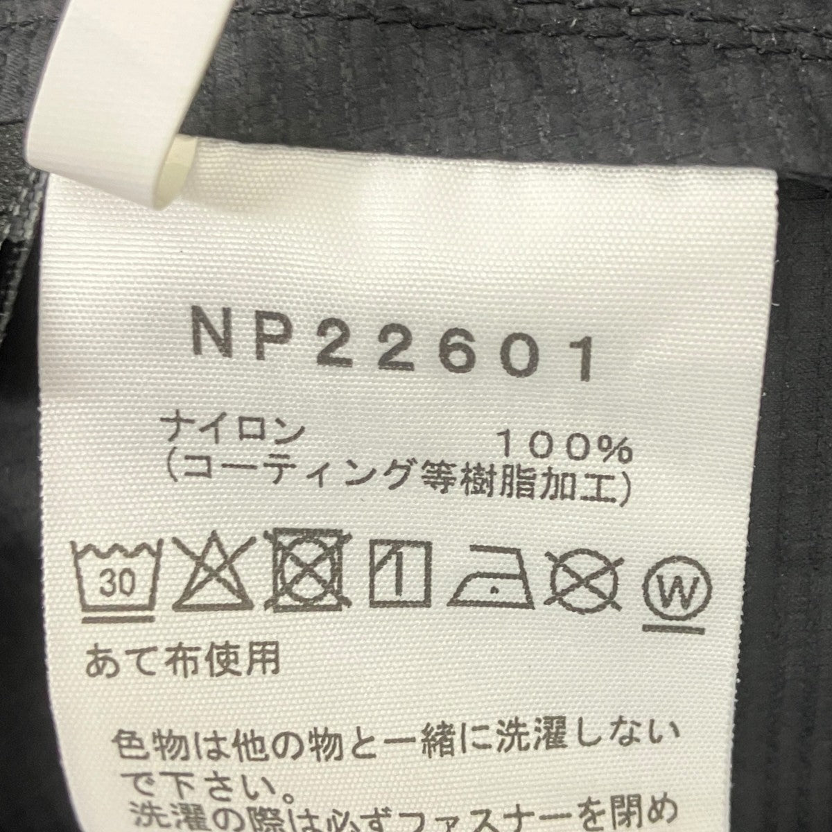 スワローテイルフーディ