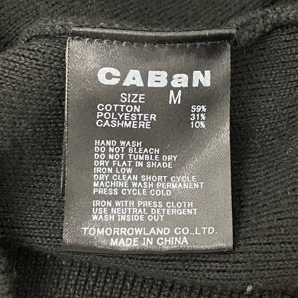 コットンカシミヤパーカー
