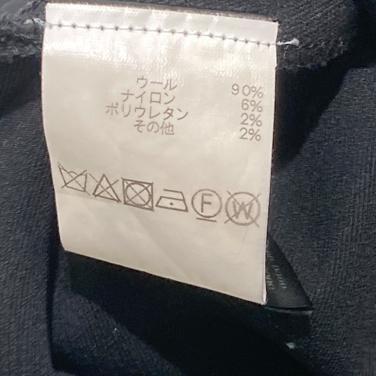 rokh ベルテッドパンツ 古着・中古-6枚目のアイテム画像