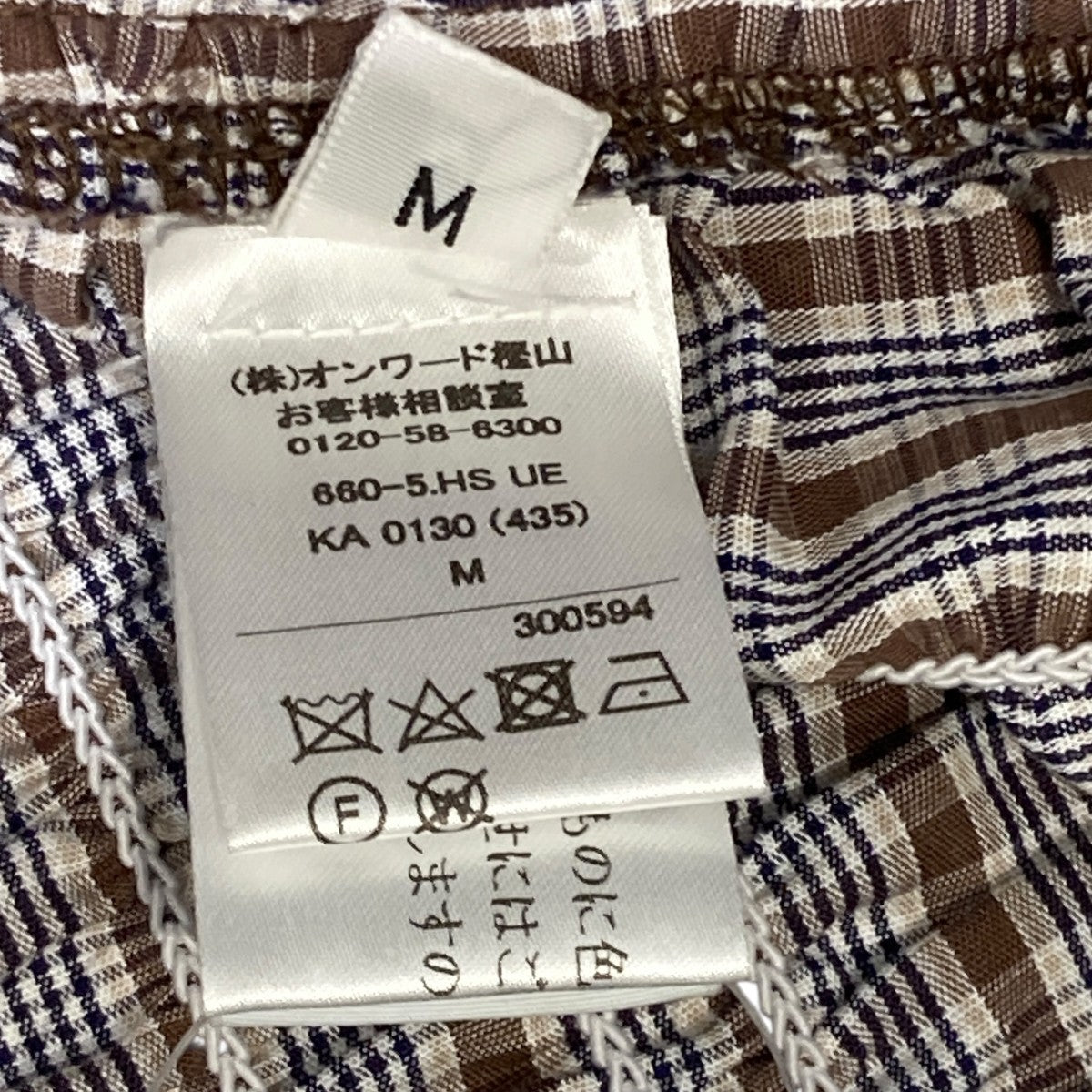 比翼チェック柄シャツブラウスHSUEKA0130