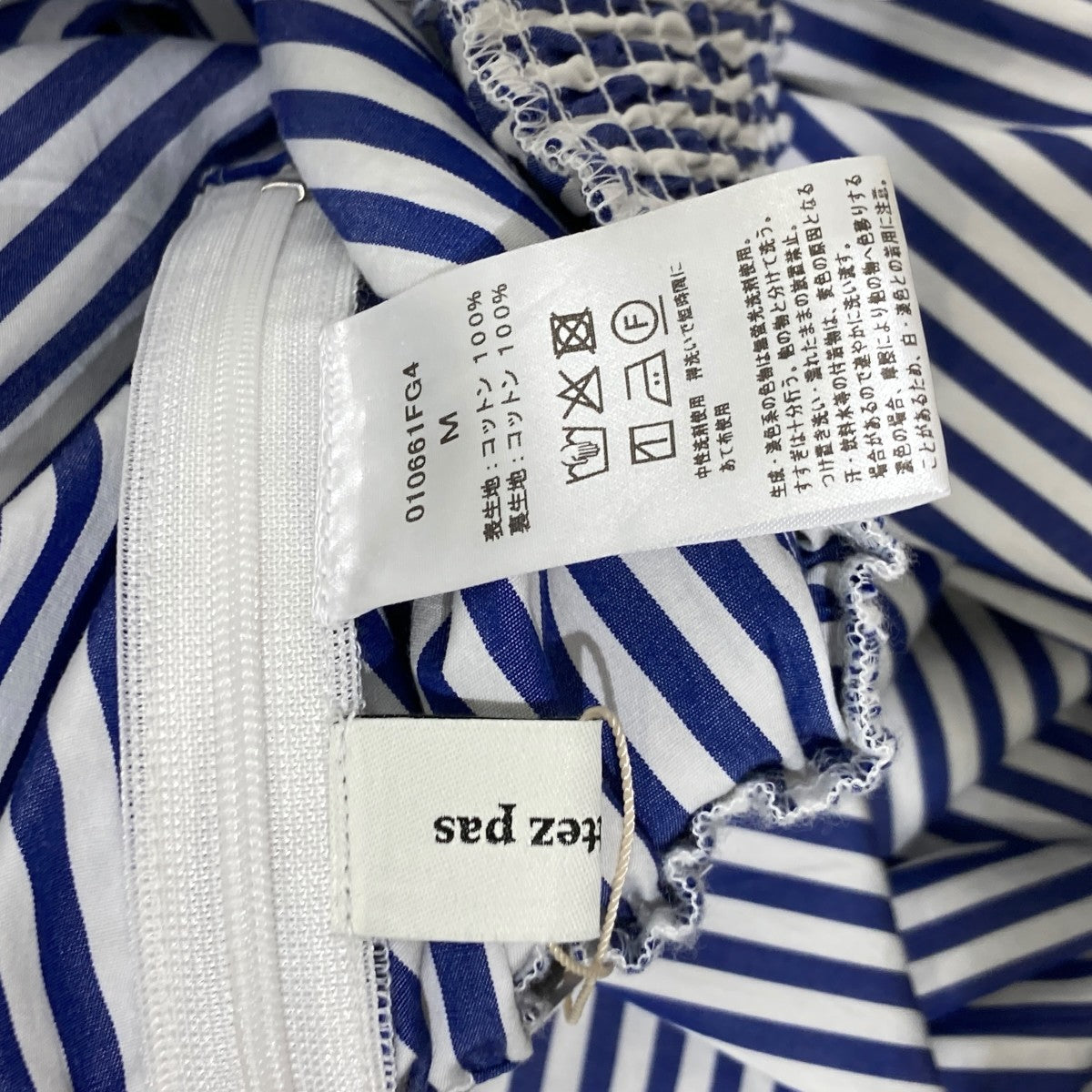 Cotton Wave Tuck Pantsストライプウェーブタックパンツ010661FG4