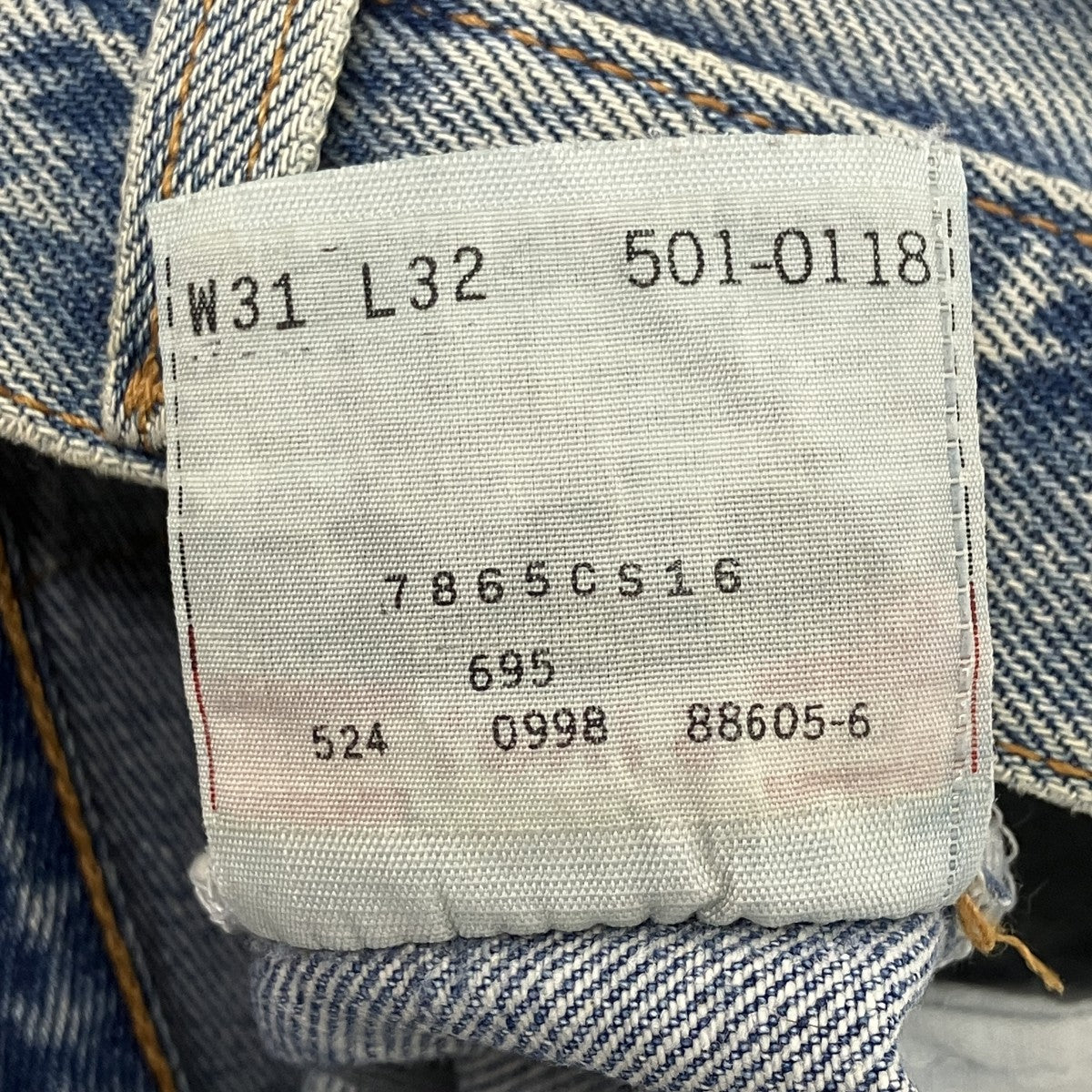 MADE IN USA デニムパンツ