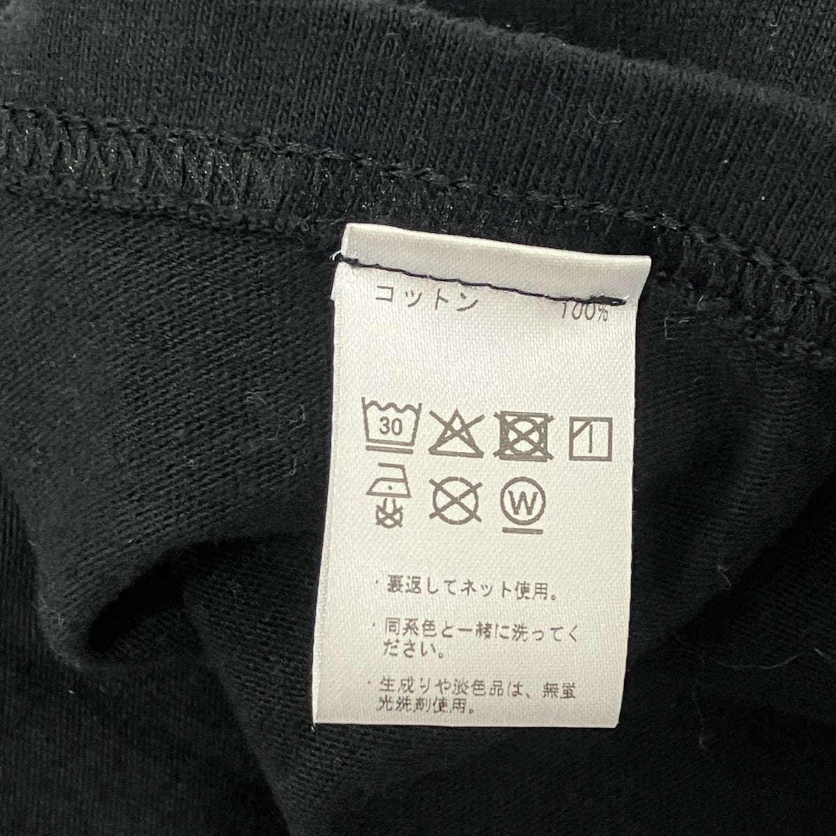 Midtown New York   REAPER T プリントTシャツ