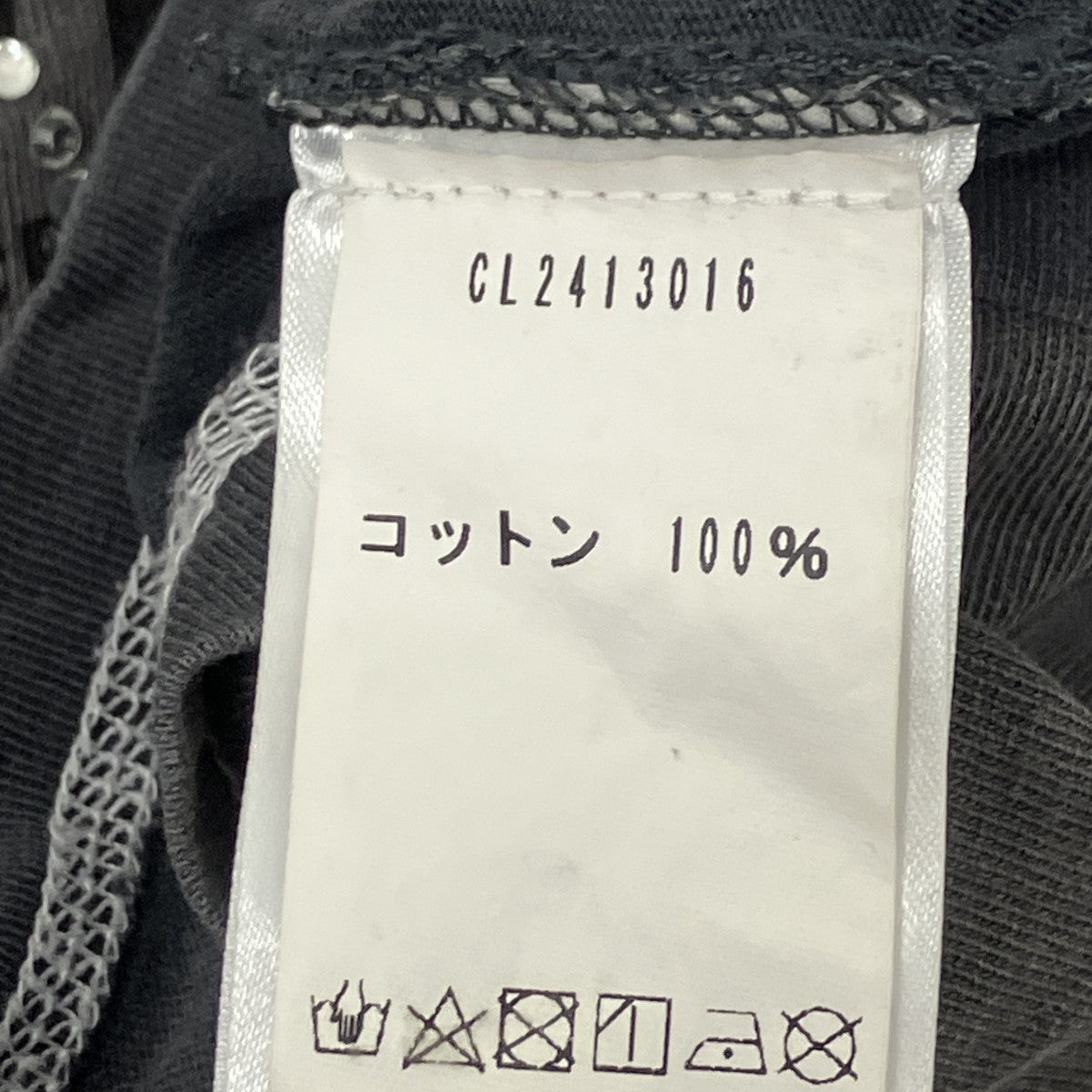 ラインストーンTシャツ