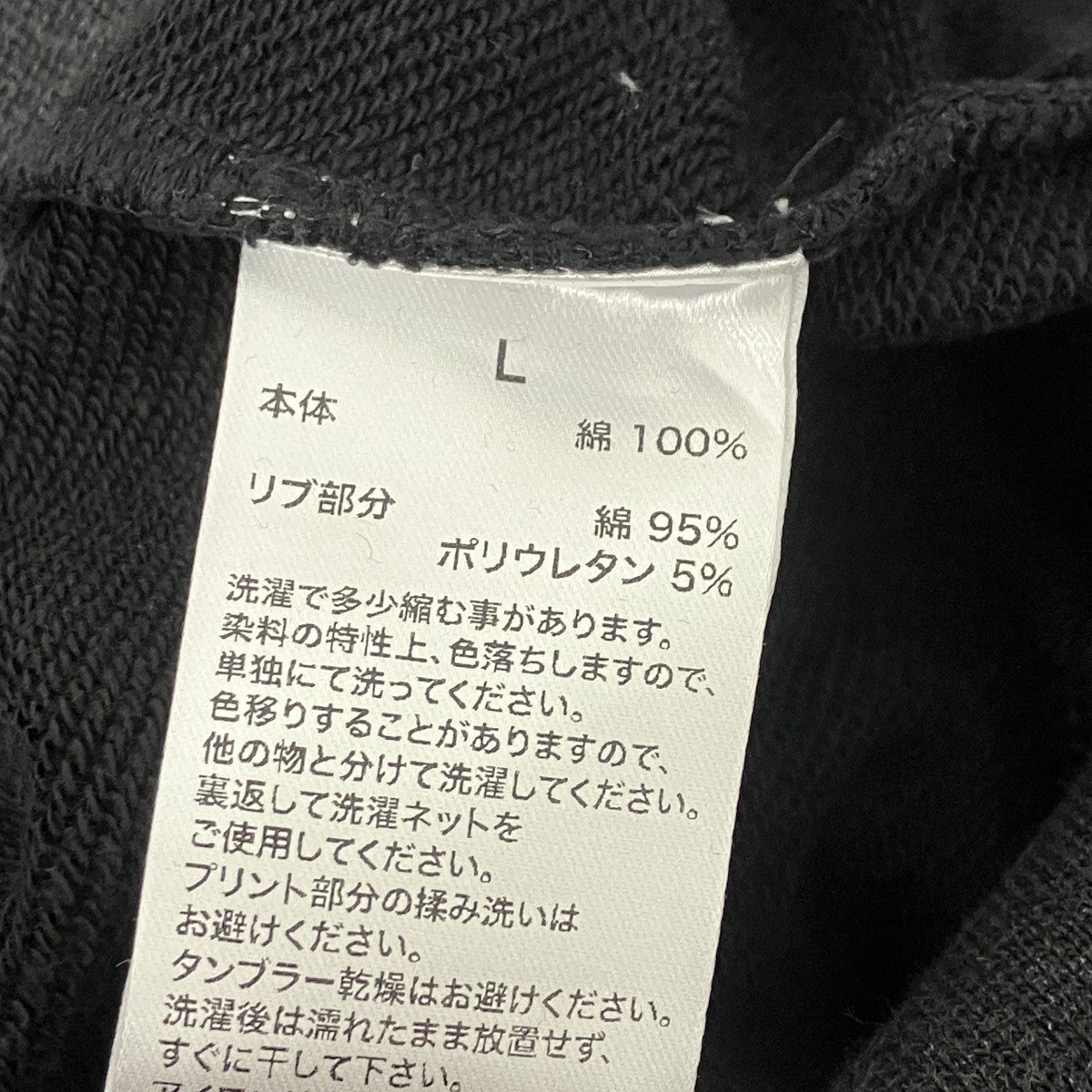 AFTER HOODIEプルオーバーパーカー