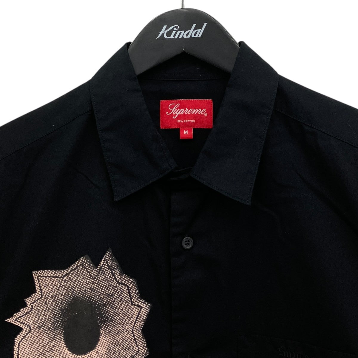 Nate Lowman S S Shirt