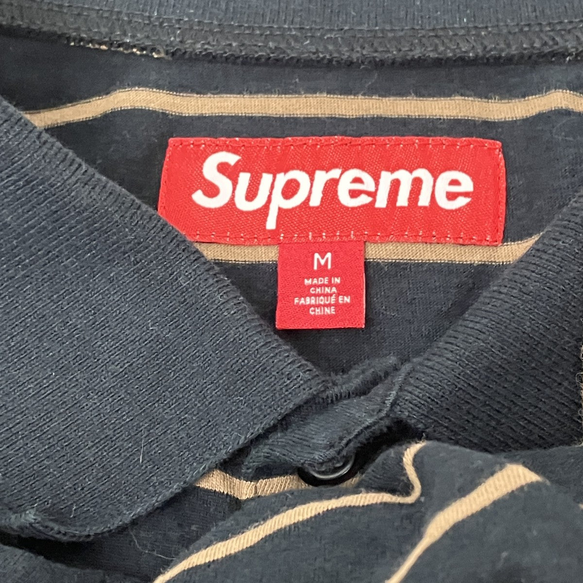 Melvins Stripe S S Polo