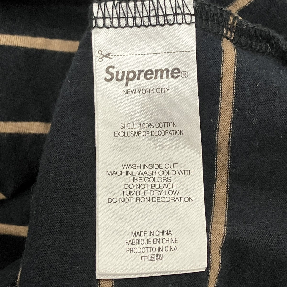 Melvins Stripe S S Polo