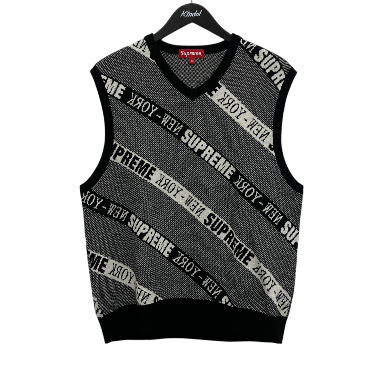 Stripe Sweater Vest