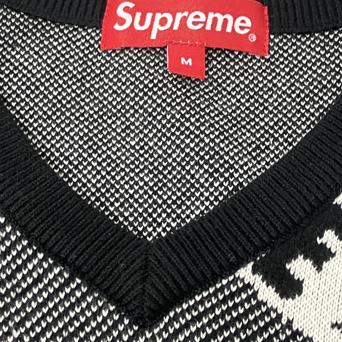 Stripe Sweater Vest