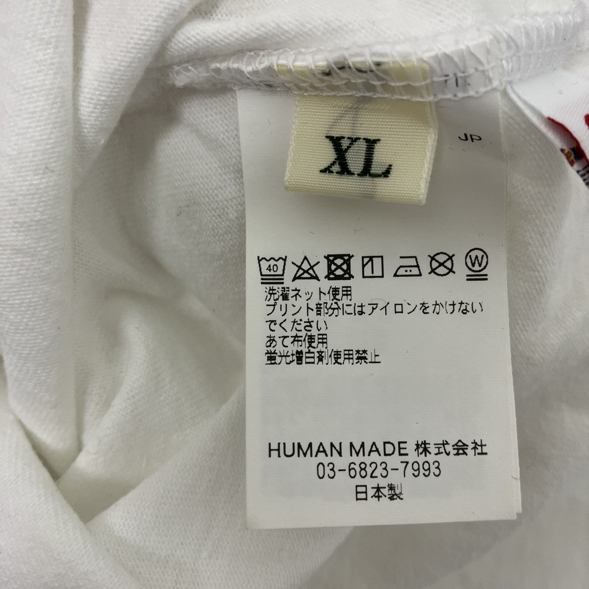 HUMAN MADE(ヒューマンメイド) プリントTシャツ HM29TE026 ホワイト
