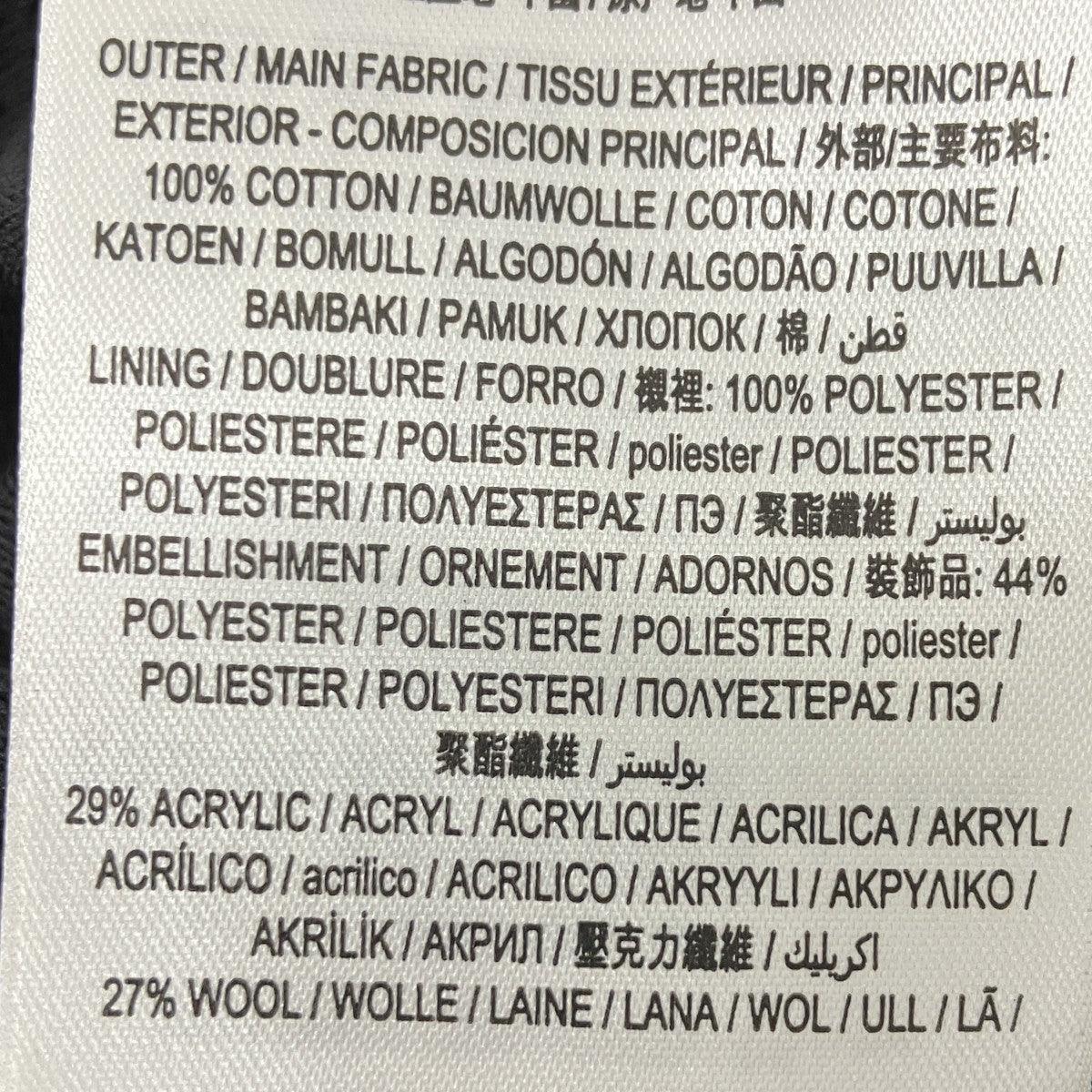 レターグラフィックショーツ