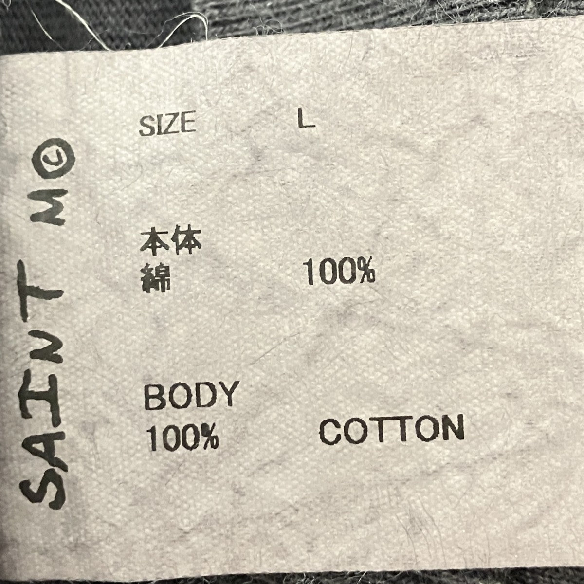 プリントTシャツ