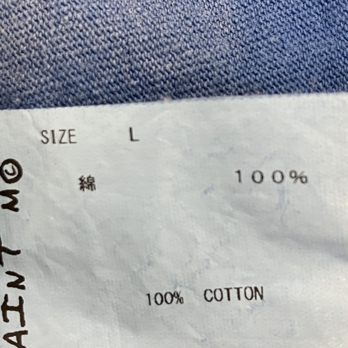 ロゴTシャツ