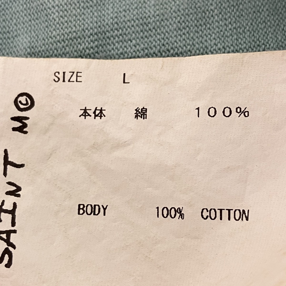 プリントTシャツ