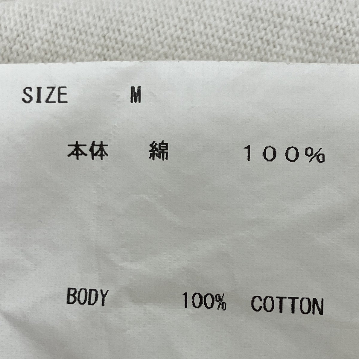 プリントTシャツ