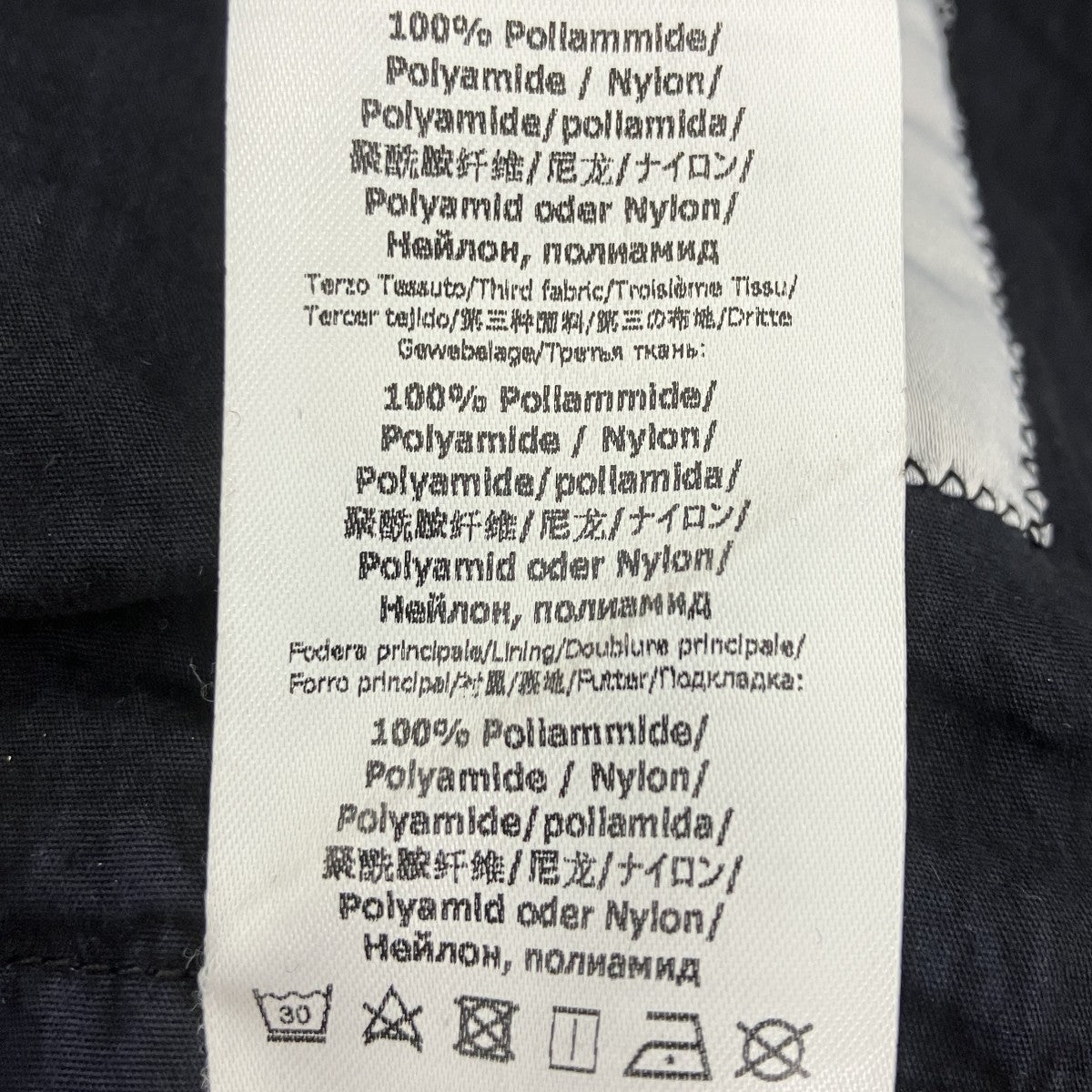 ゴーグルジャケット