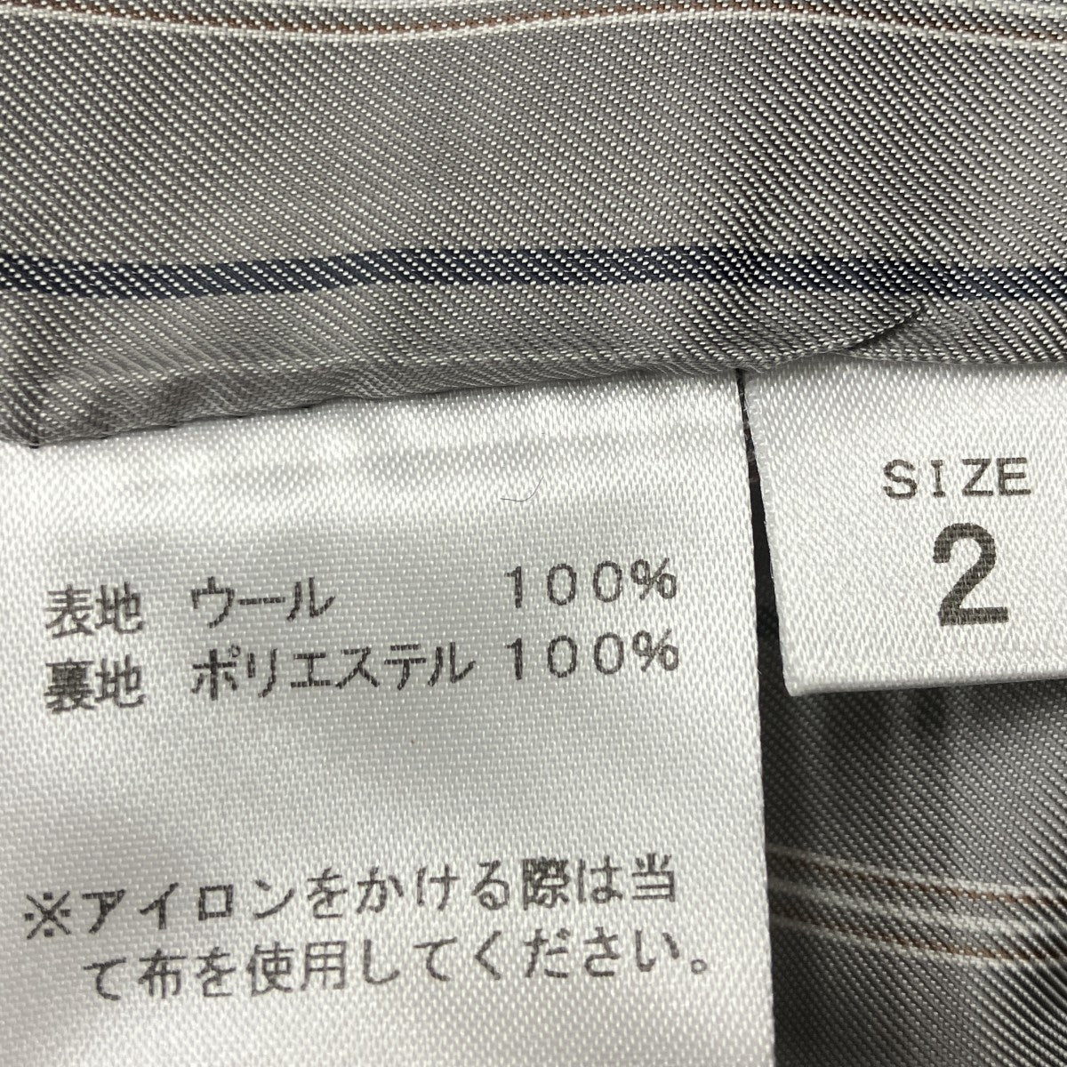 オーバーサイズストライプテーラードジャケット