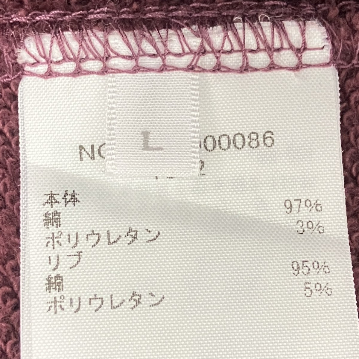 クルーネックスウェット