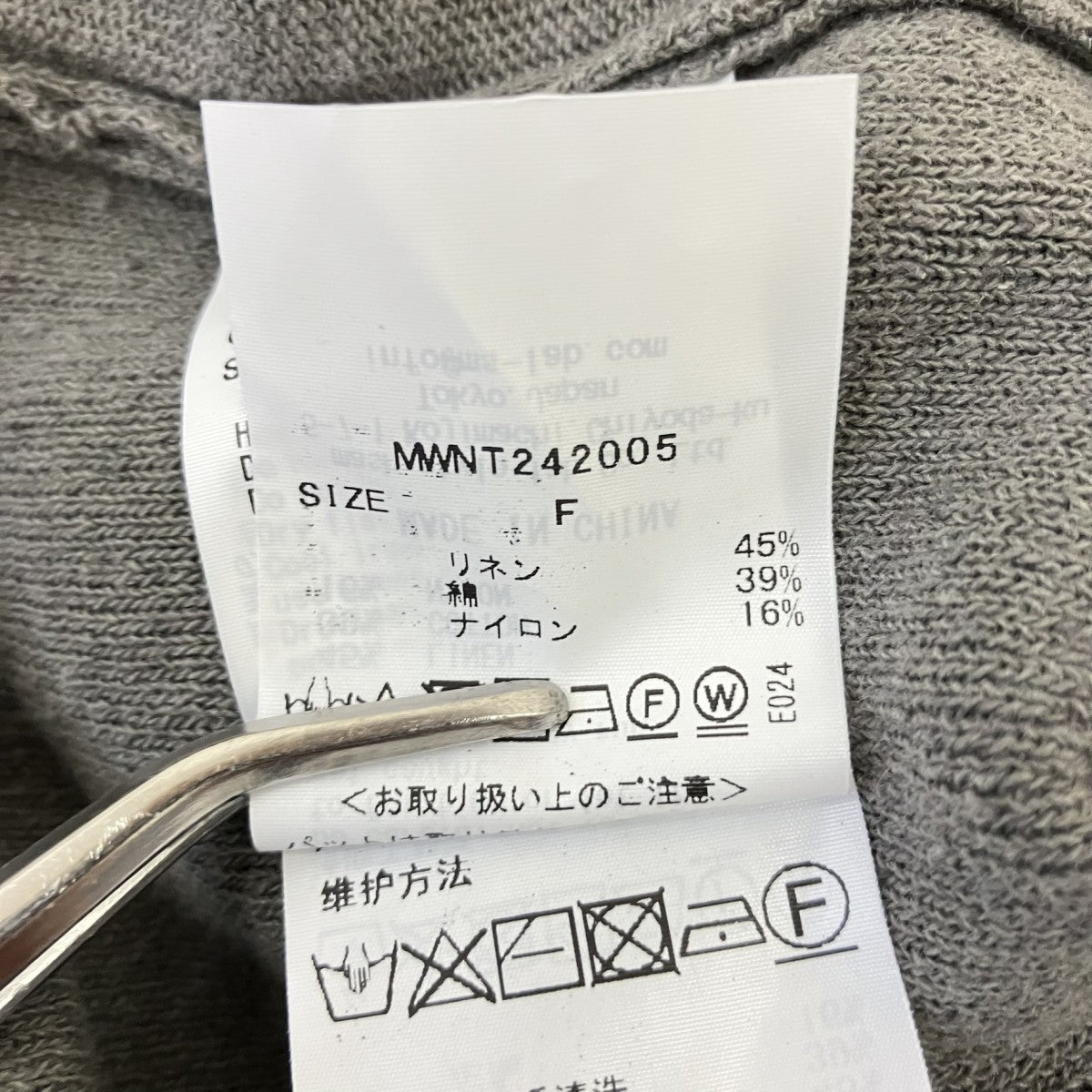 MIESROHE キャミソールMWNT242005 古着・中古-3枚目のアイテム画像