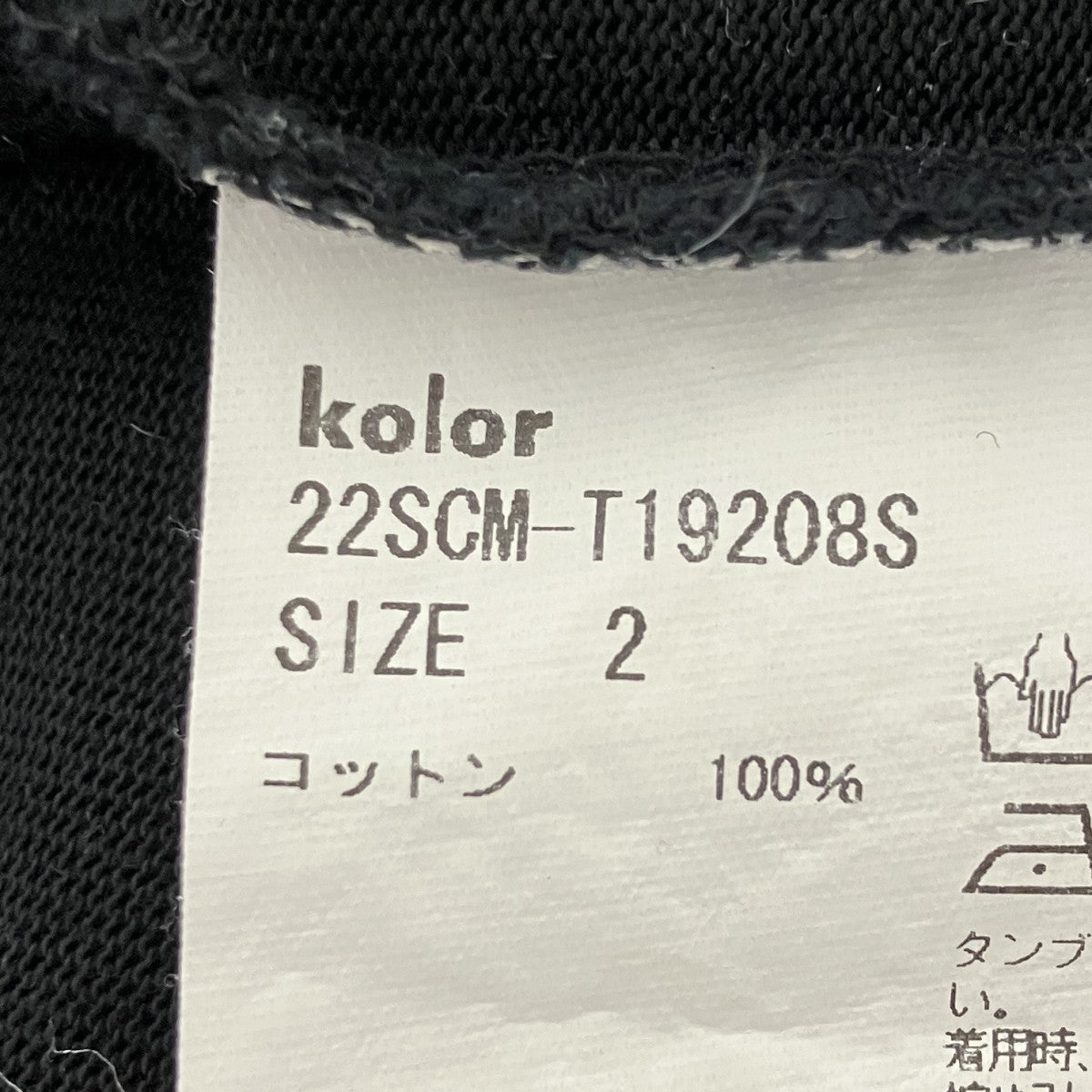 プリントTシャツ