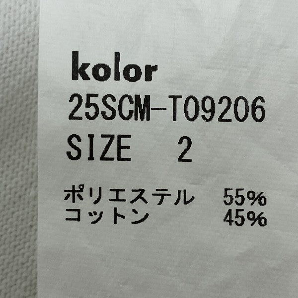 レイヤードデザインカットソー