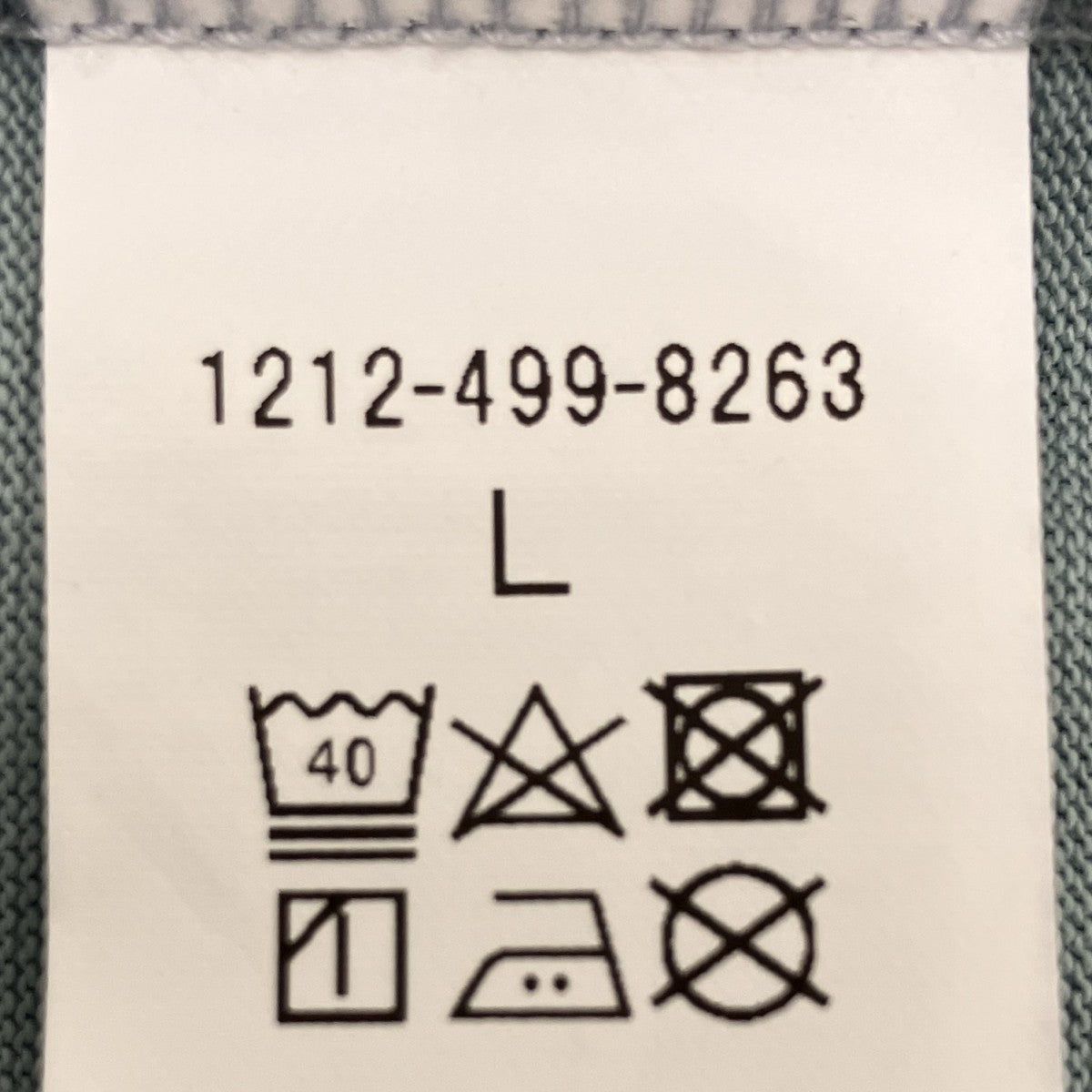 ゲームシャツ