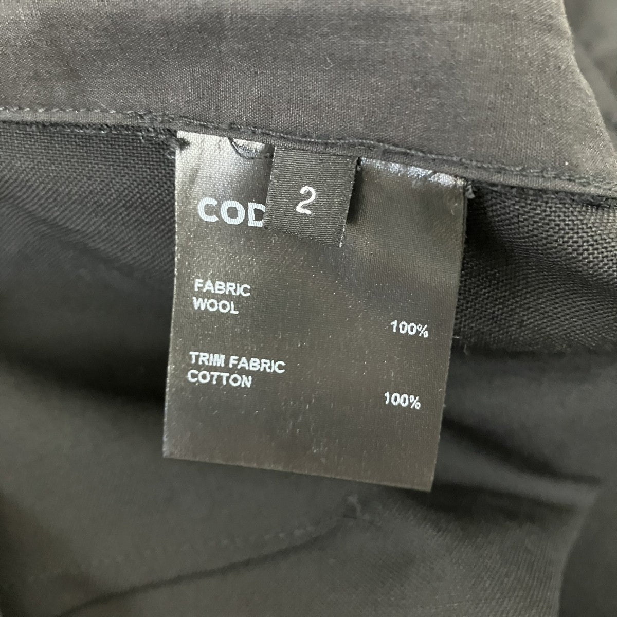 CODA カットオフスラックス 古着・中古-6枚目のアイテム画像