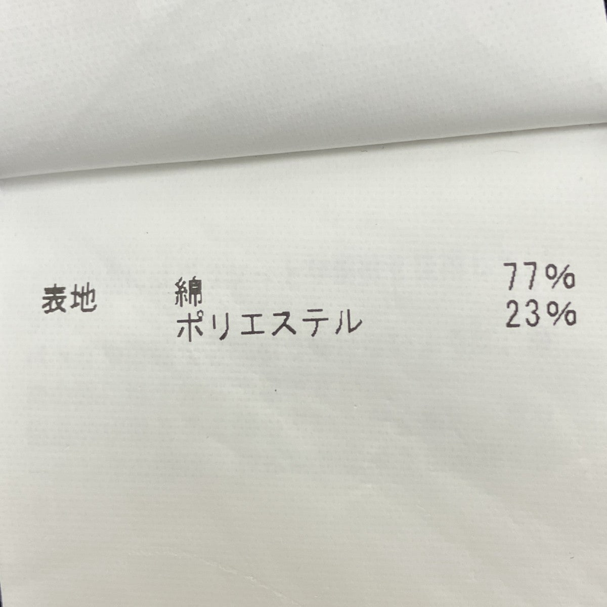 ハーフパンツ