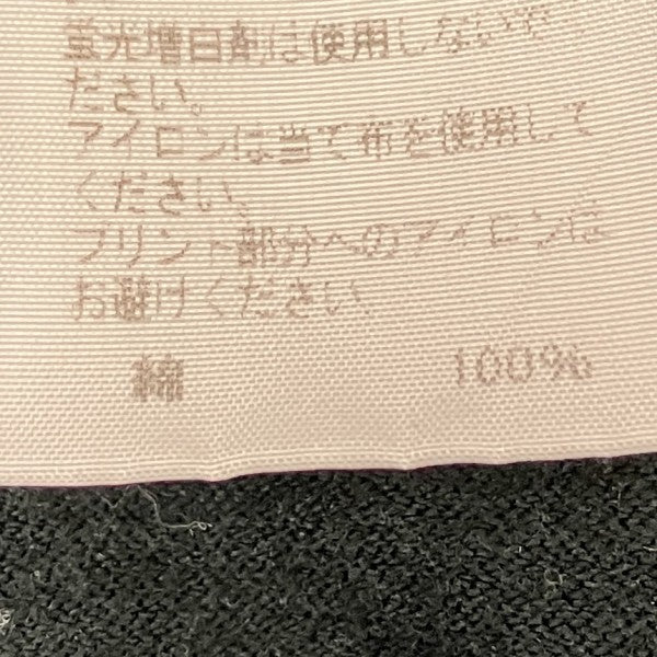 ロングスリーブカットソー