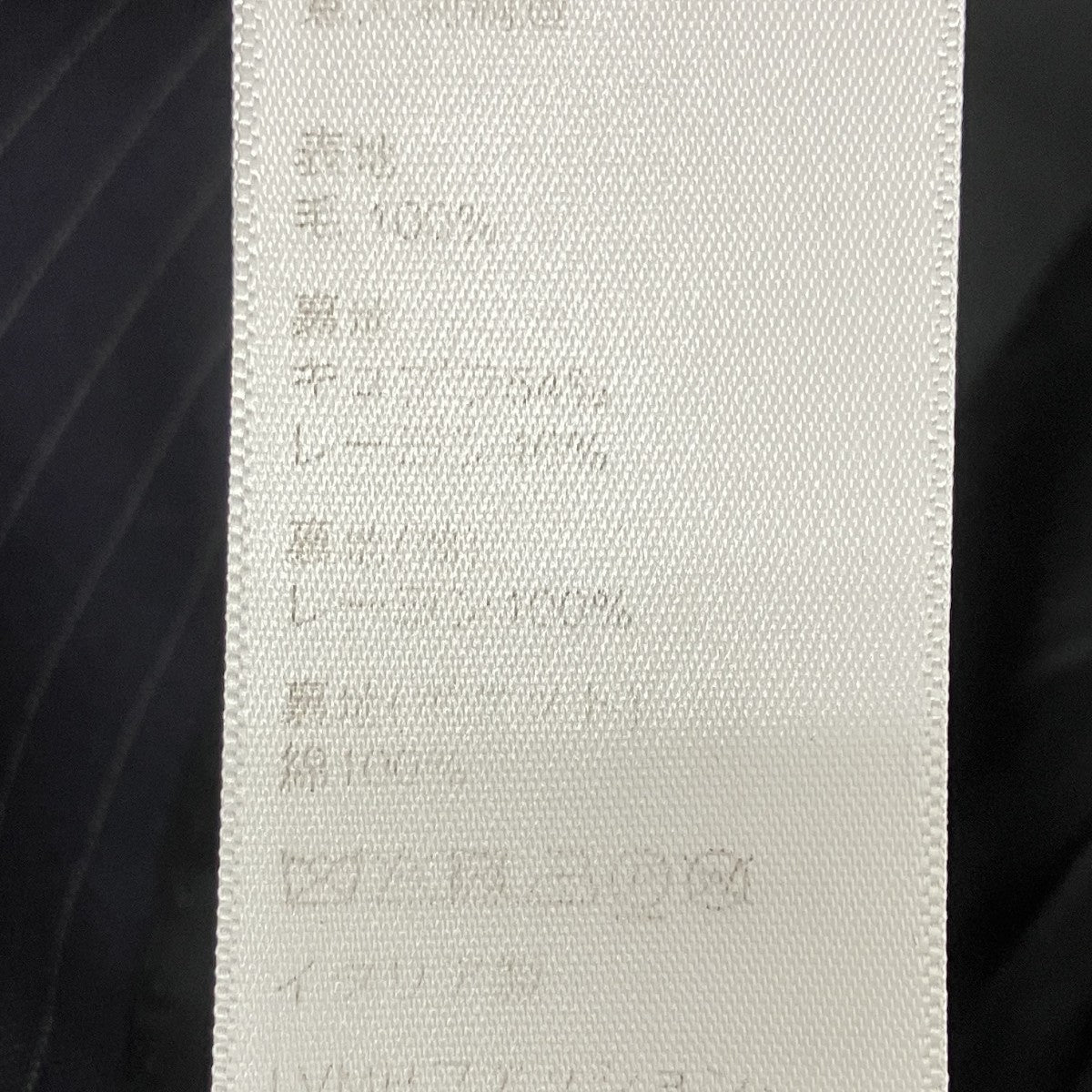 ピンストライプダブルブレストブレザー