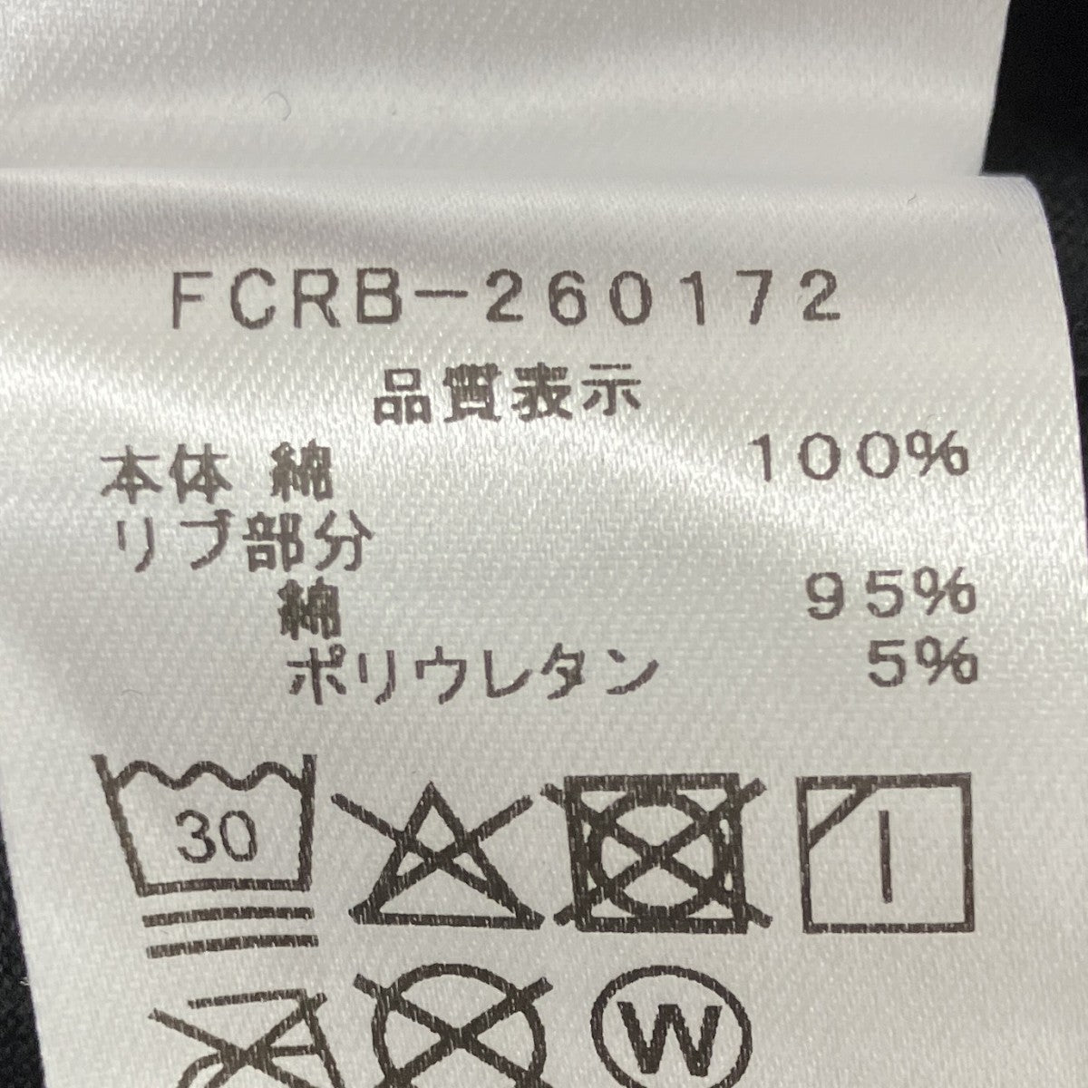 プリントTシャツ