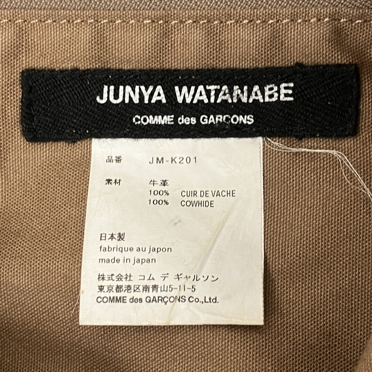 レザーフリンジバッグ