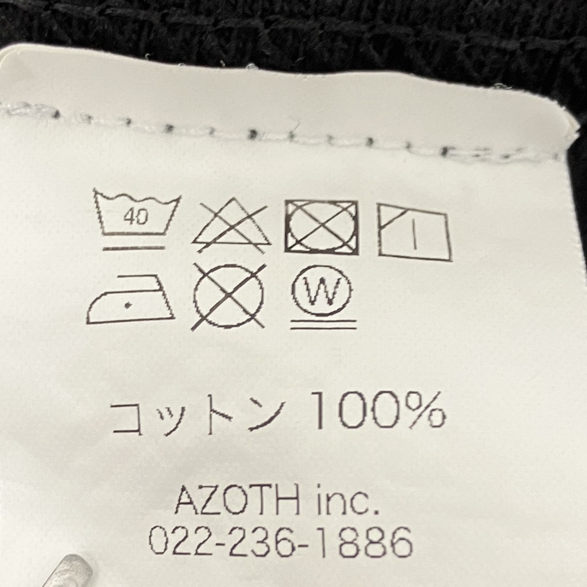 プリントTシャツ