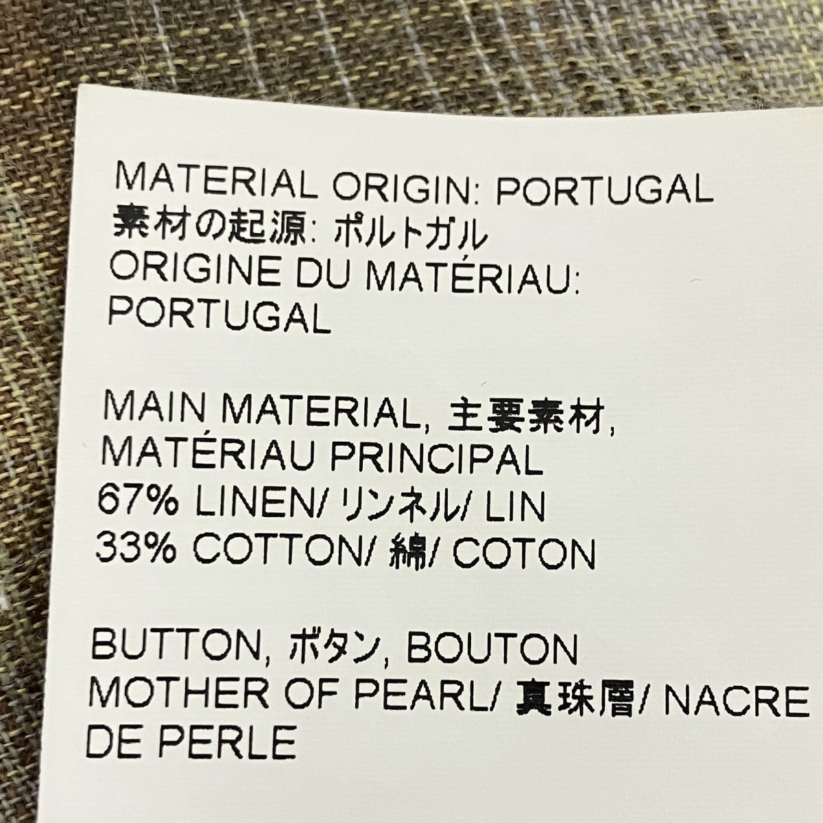 リネンブレンドチェックシャツ