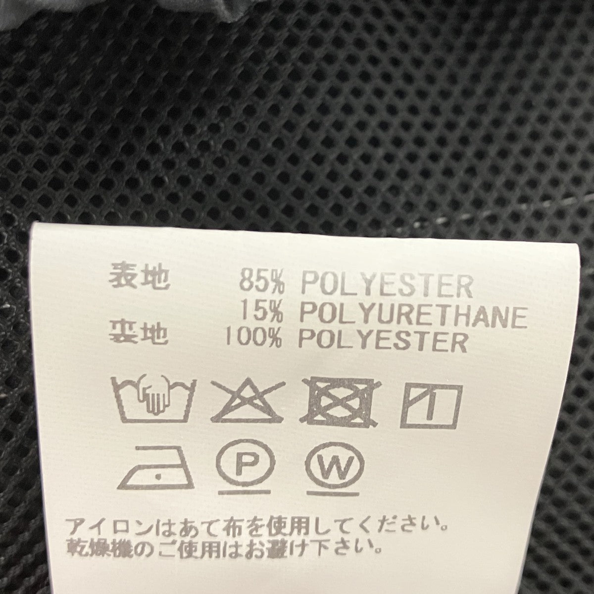 スイムショーツ