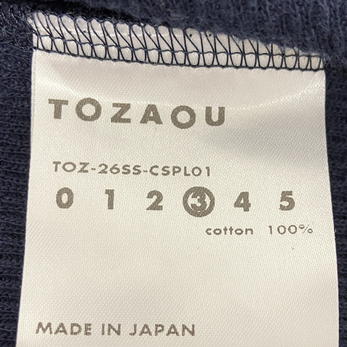 コットンハーフジップシャツ