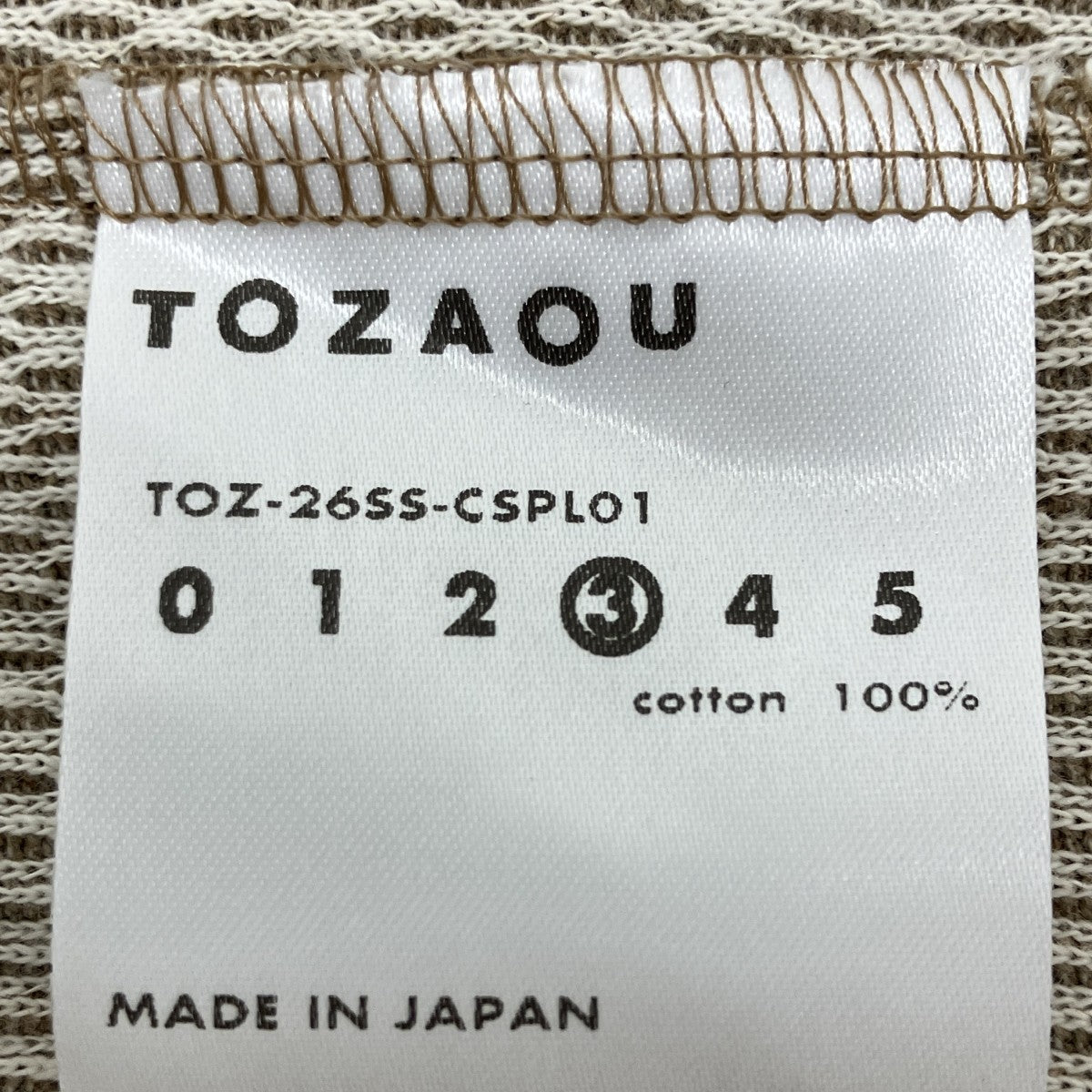 コットンハーフジップシャツ