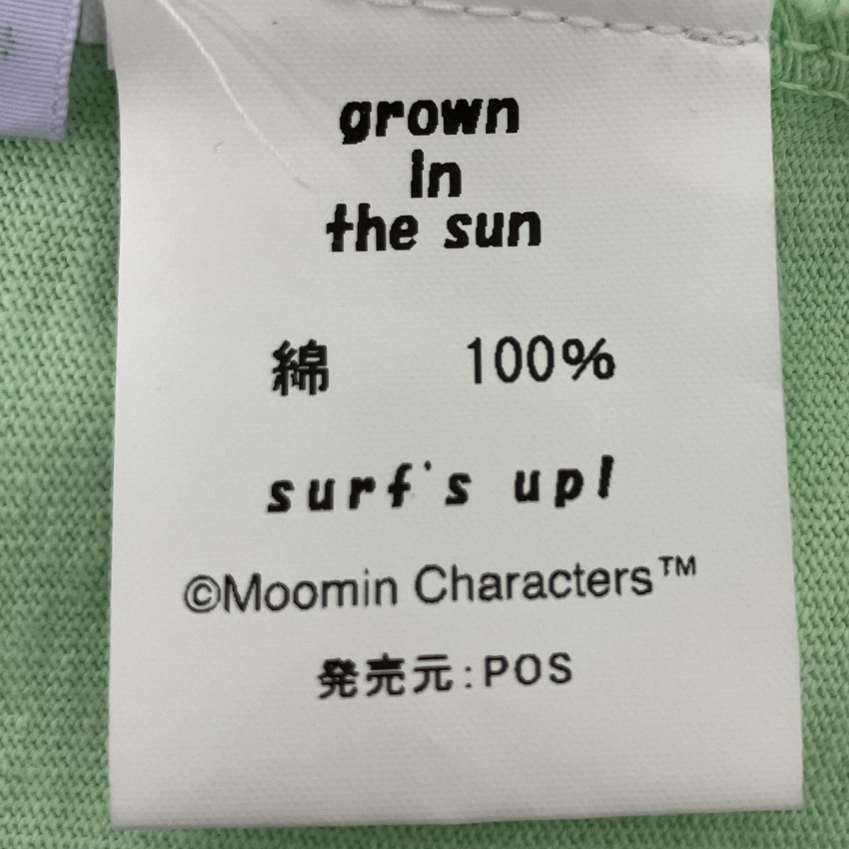 プリントTシャツ