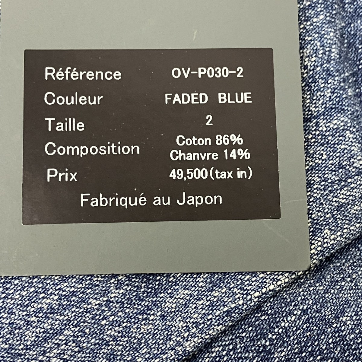 PANTALON MELLE デニムパンツ