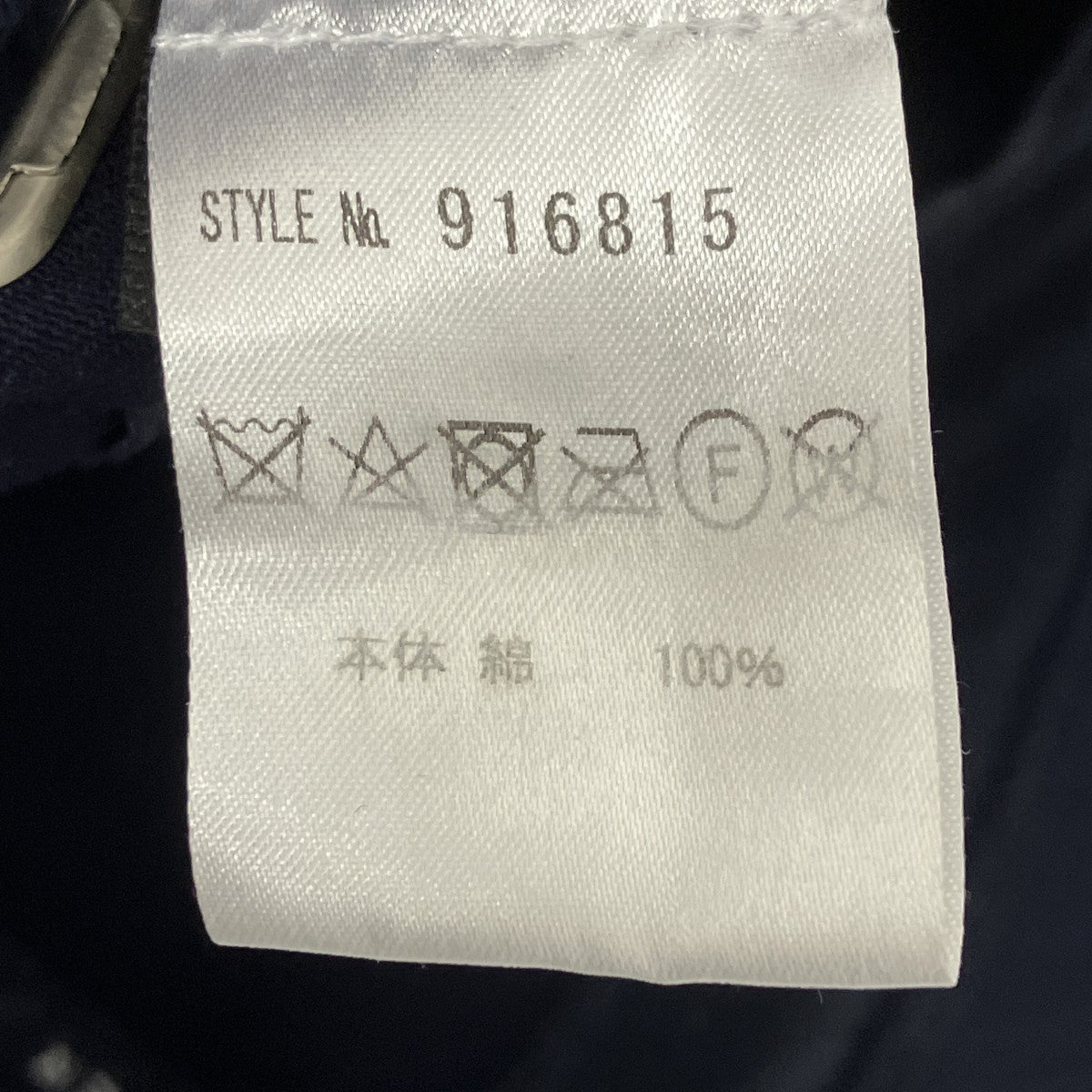キャップ
