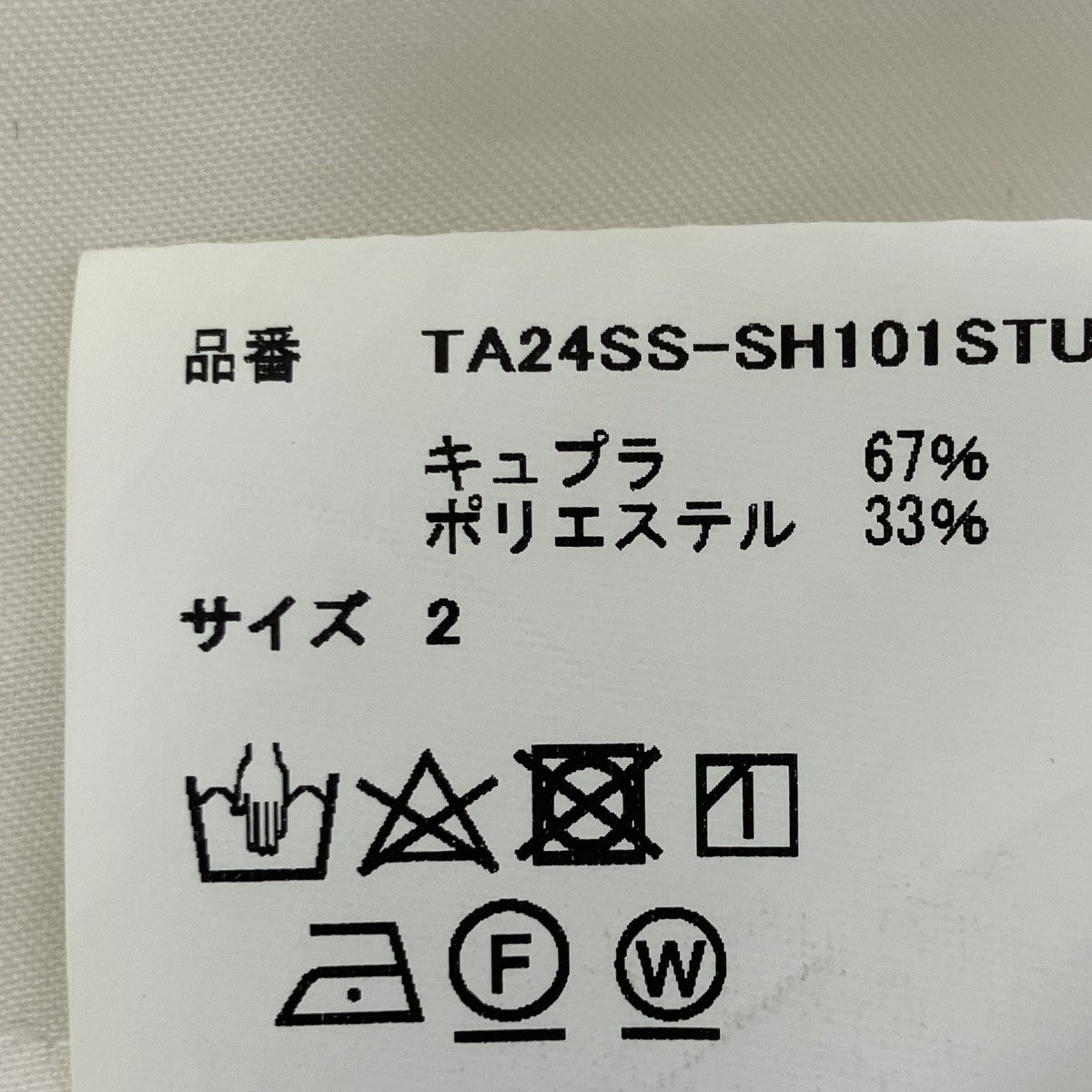 エンブロイダリ―シャツ