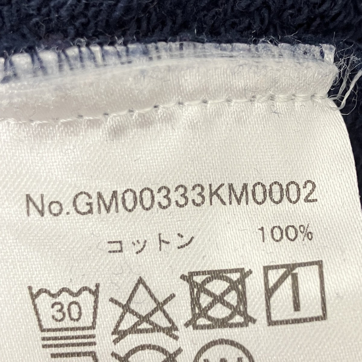 クルーネックスウェット