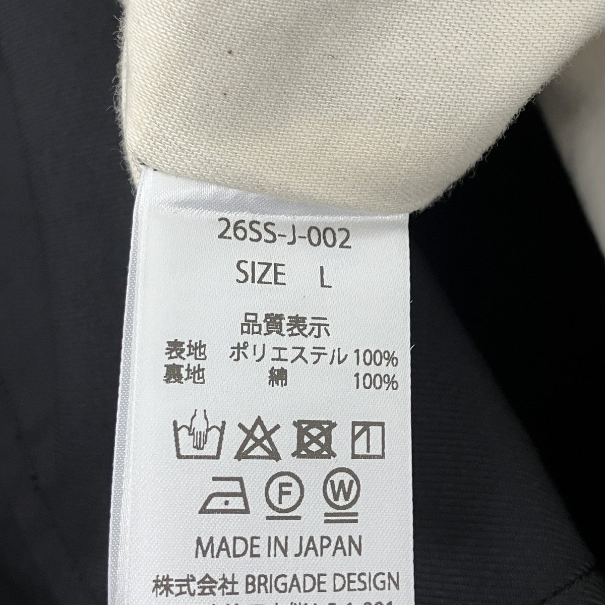 3D CROSS TAILORED JACKET クロスパッチテーラードジャケット
