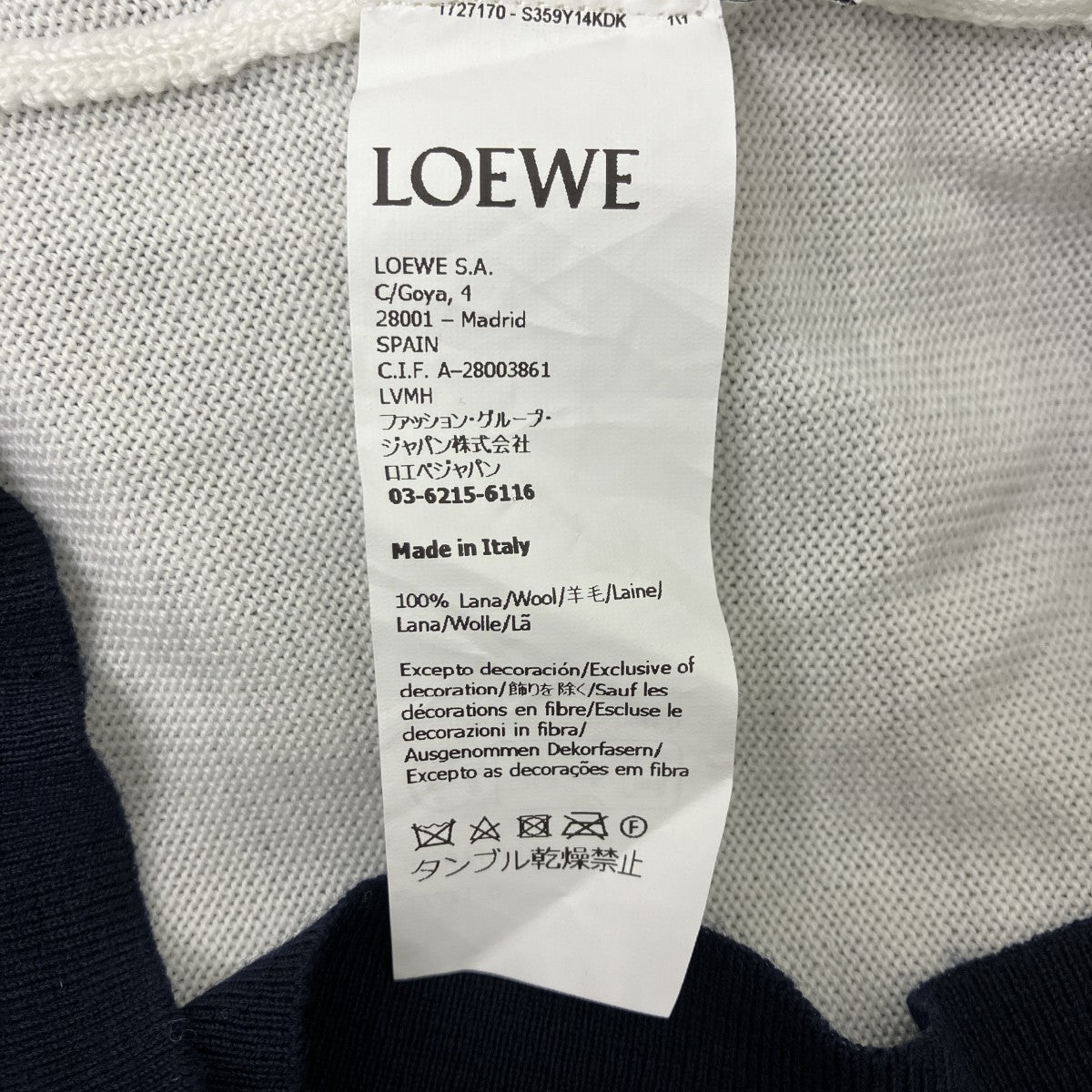 DOUBLE LAYER KNIT 薄手ニット